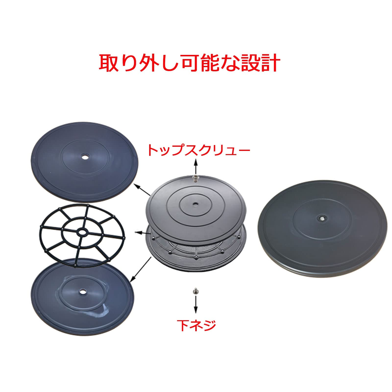 Amazon.co.jp: 盆栽 ターンテーブル、回転スイベルスタンド、丸形 回転